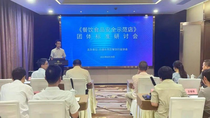 膨化食品出厂检验，这些项目不能少**