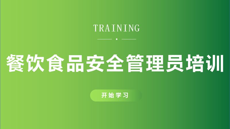 火锅底料加盟代理的6个关键步骤