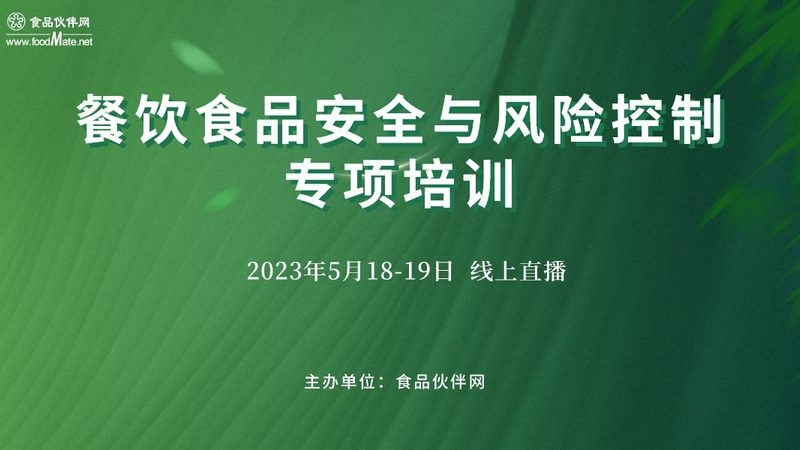 揭秘休闲食品批发市场：如何挑选优质厂家直销品牌