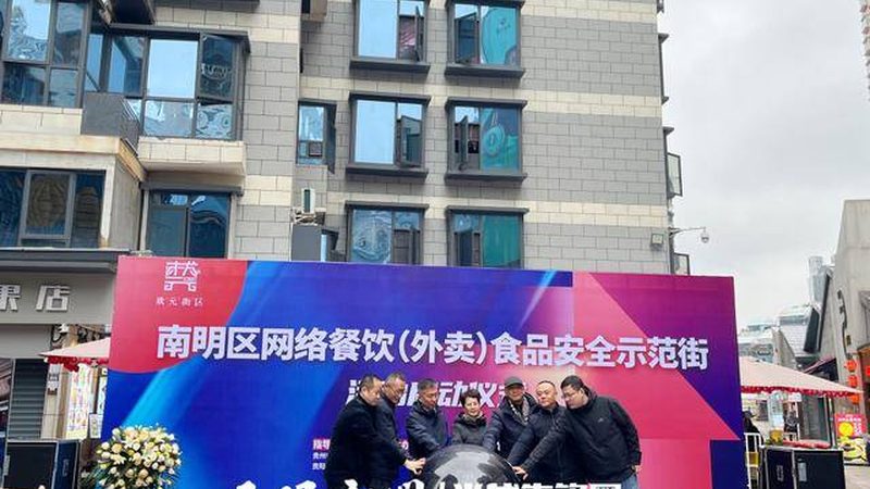 揭秘膨化食品生产资质标准：品质背后的秘密