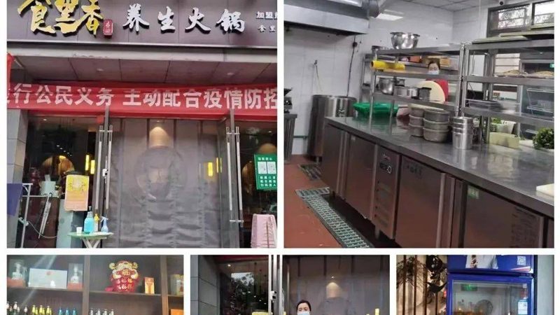 坚果炒货种类繁多，以下是一些常见分类及特点：