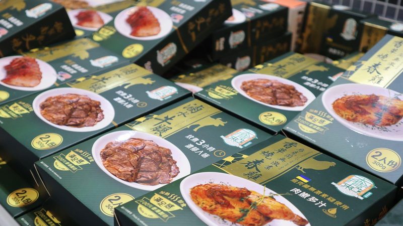 清油火锅底料：火锅与冒菜的跨界融合**